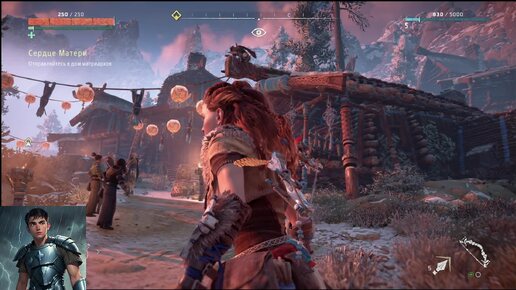 Horizon Zero Dawn Горизонт нулевого Рассвета часть - 3