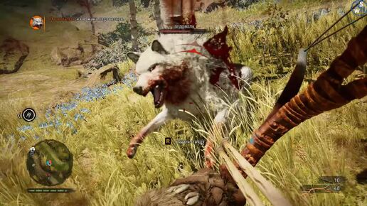 Far Cry Primal: Охота на Ледоволка!