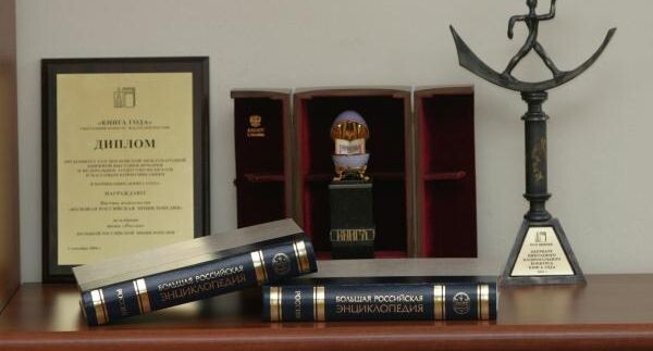    РИА «Новости»