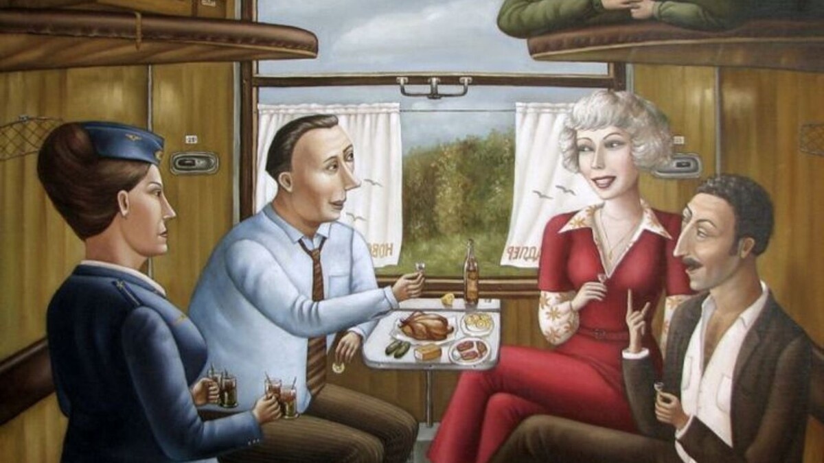 Фото взято из открытого источника