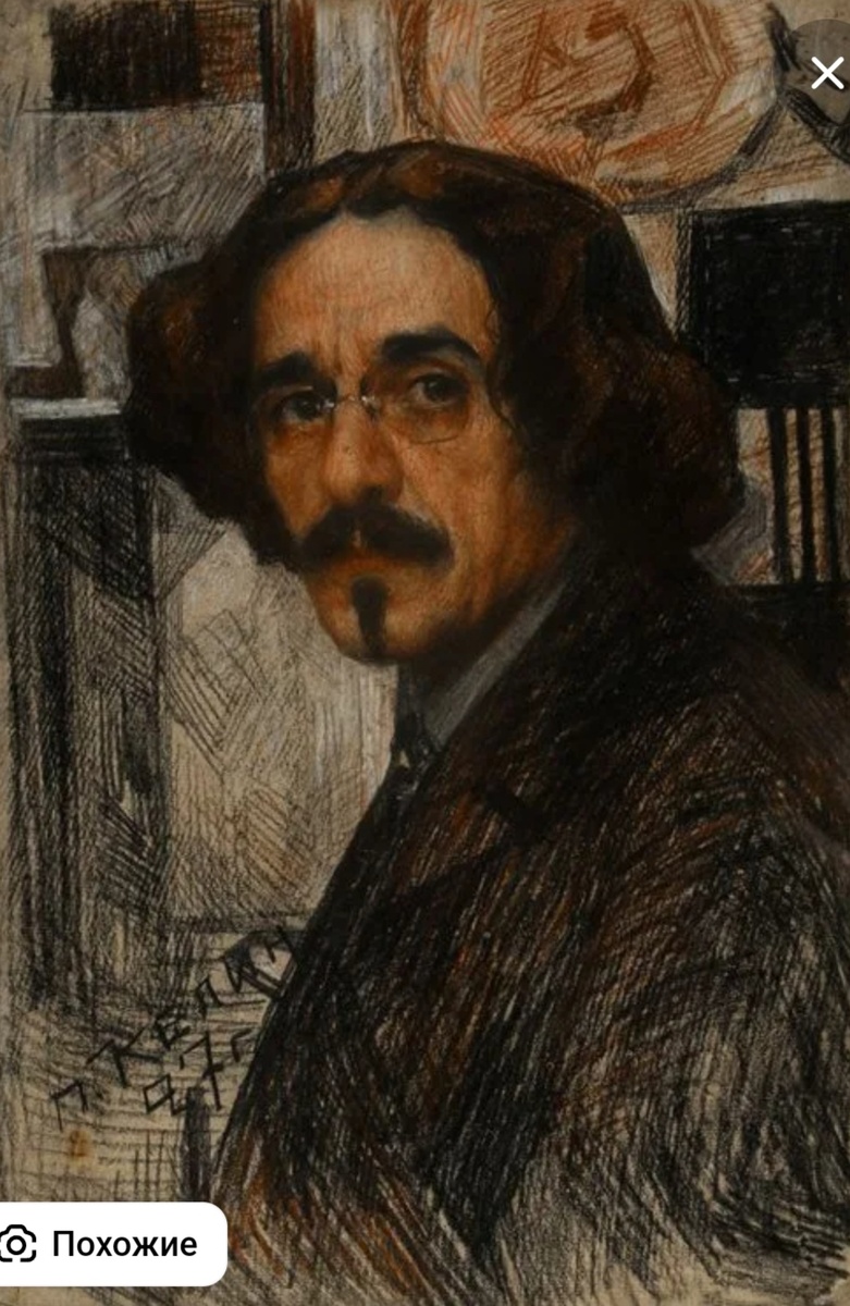 Автопортрет может рассказать о многом