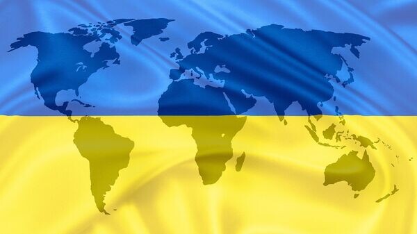    © Украина.ру