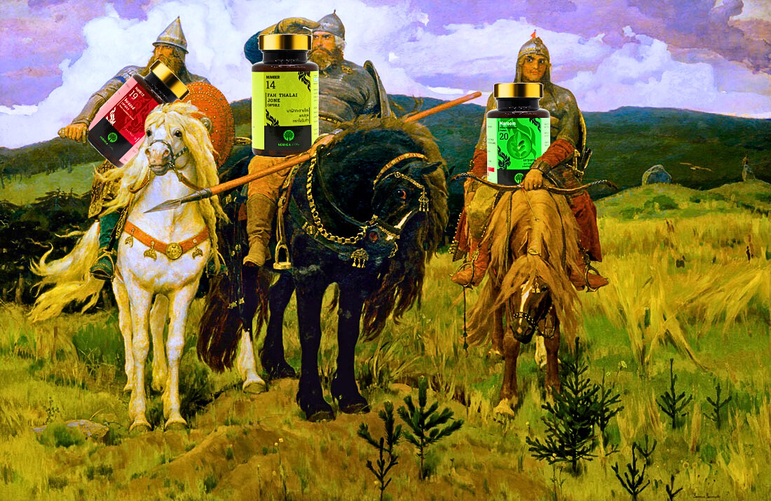 Да простят нас великий художник и его почитатели, ибо хотим мы только хорошего...