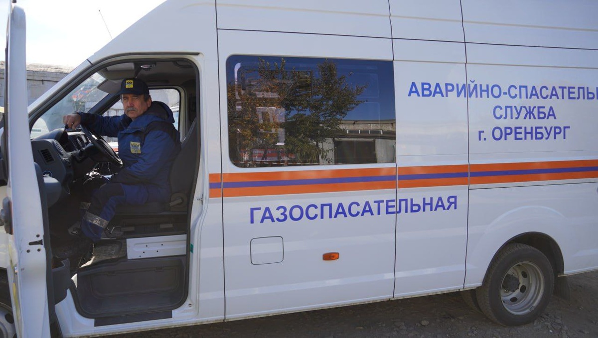  📷    Проверили готовность к радиационным угрозам: в Оренбурге прошли учения по гражданской обороне Кристина Просвиркина