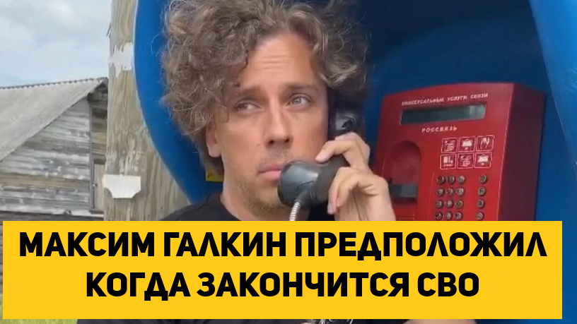фото из соц сетей