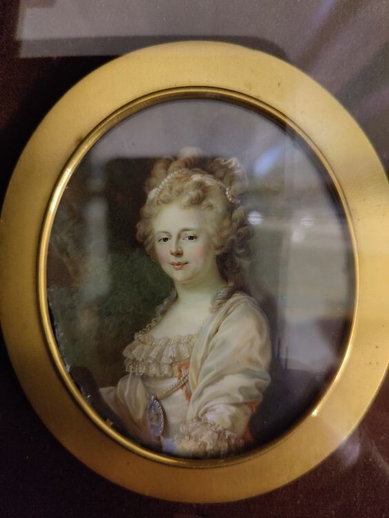 Великая княгиня Мария Фёдоровна