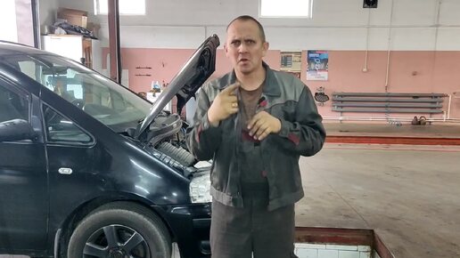 VW Sharan. Стучит маховик АКПП