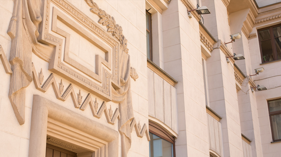 Фото: baumit.com