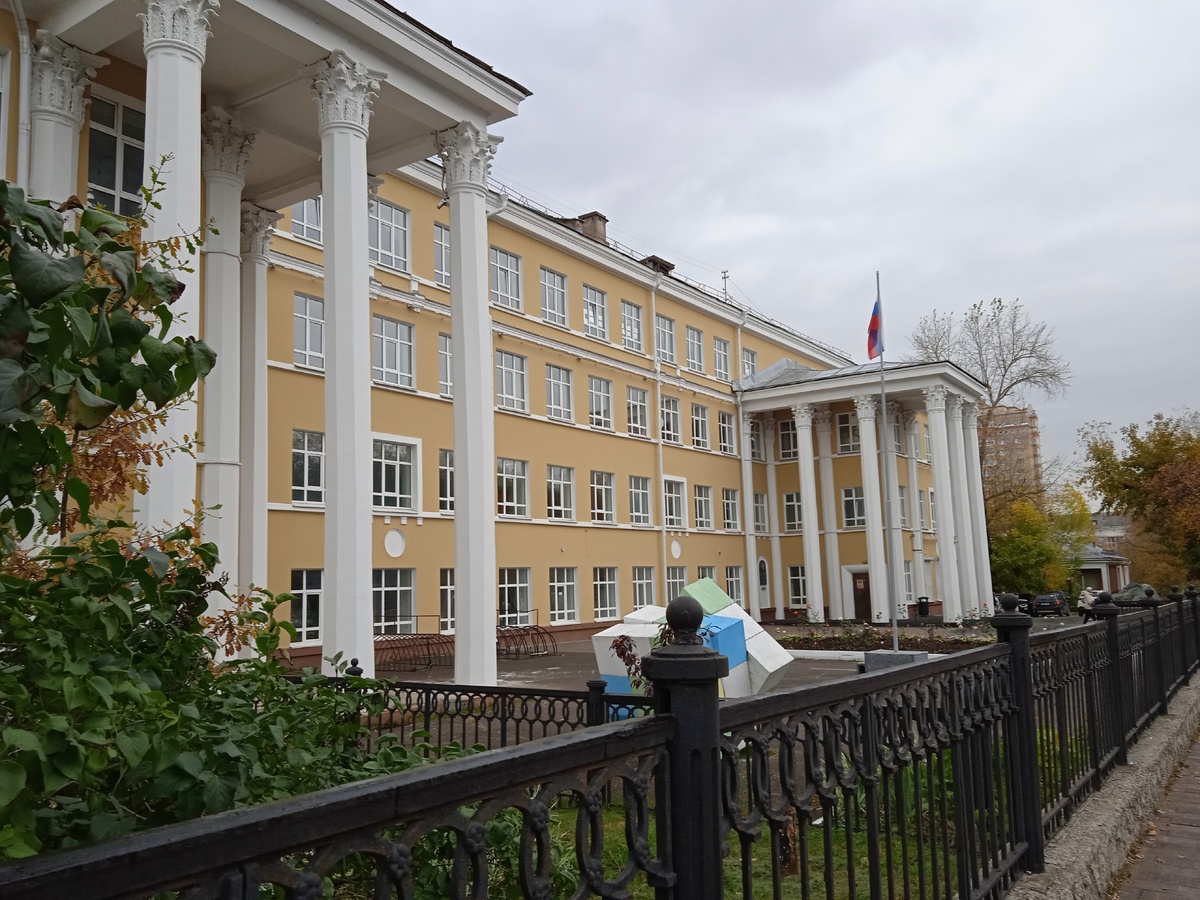 Школа №9 им. А.С. Пушкина