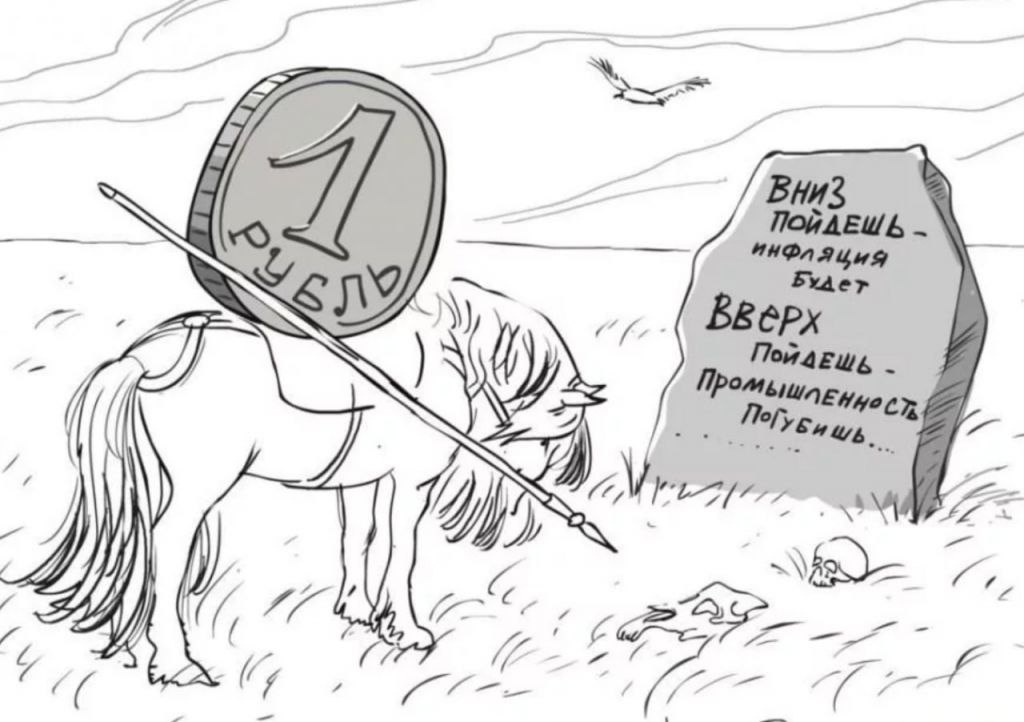 картинка из Интернета