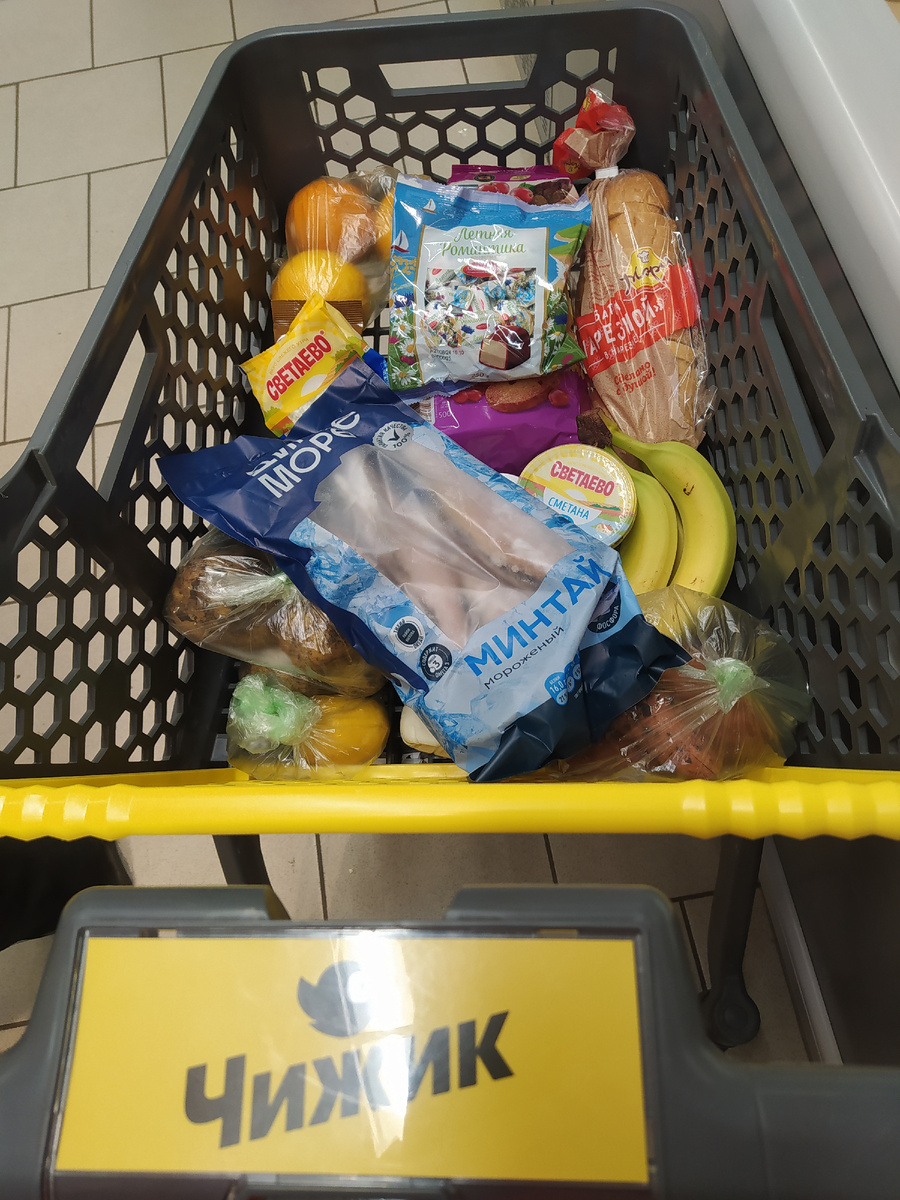 Фото из магазина