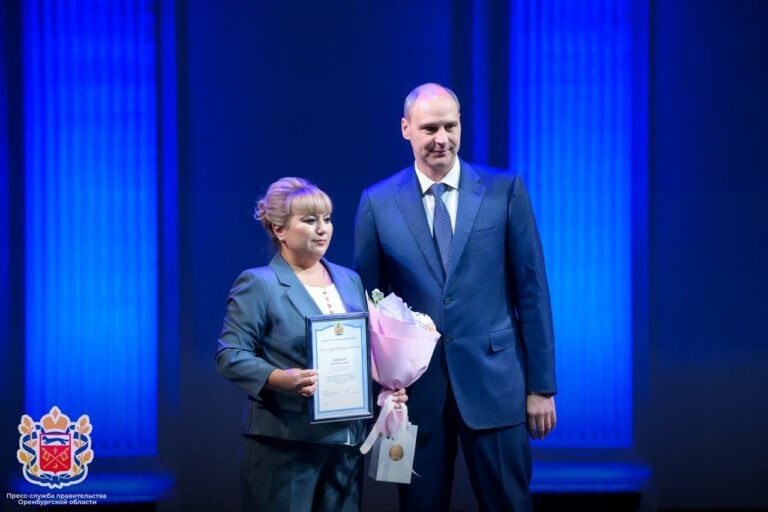    Денис Паслер: Педагоги — наши важные союзники в развитии Оренбуржья Кристина Просвиркина