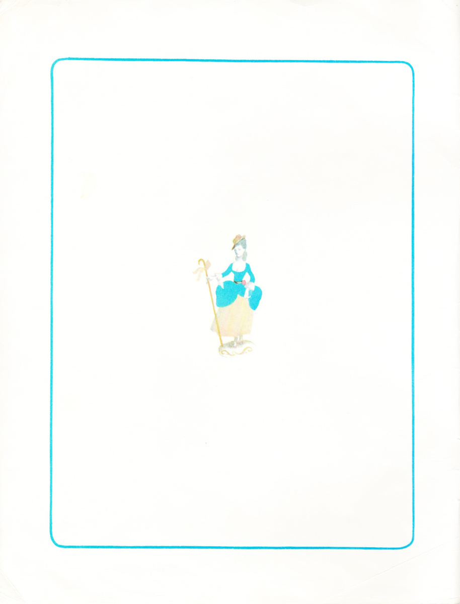 Форзац (оборот обложки)