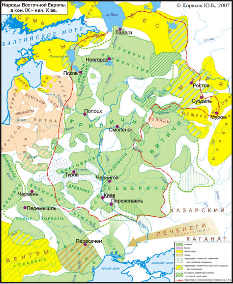 Карта расселения славян и их соседей в конце IX -- начале X веков в Восточной Европе 