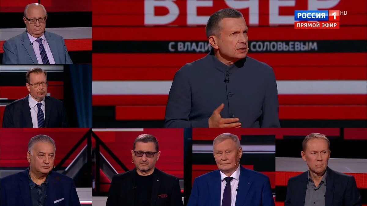 Скрин: Вечер с Владимиром Соловьёвым