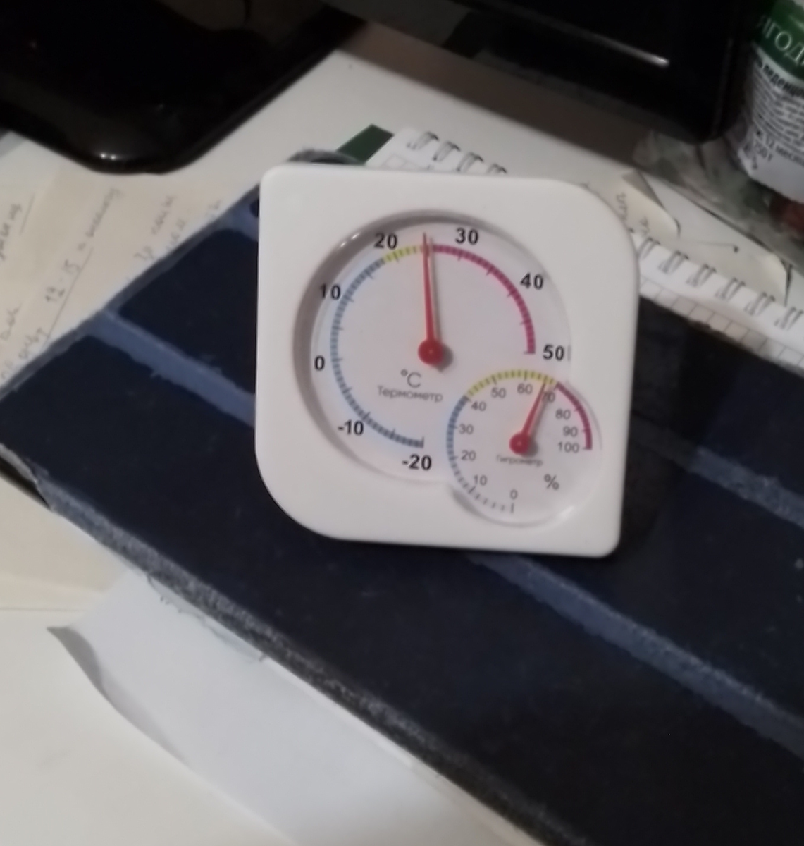 -2