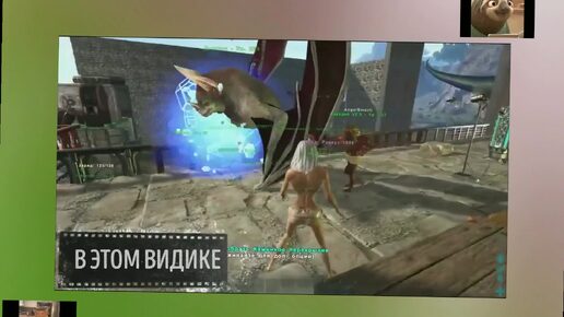 Ark выживание - мы потеряли все! ark survival evolved прохождение