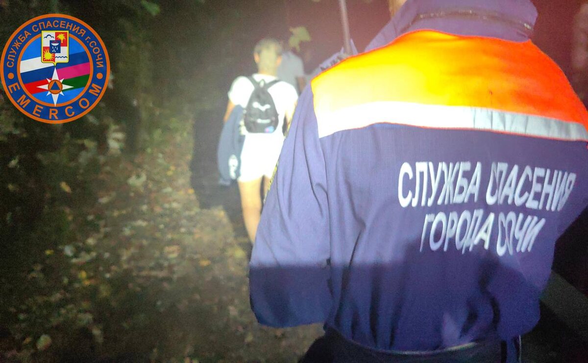    Фото: Telegram/Служба спасения Сочи