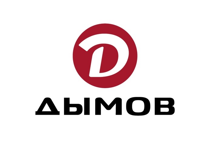Аымов. 