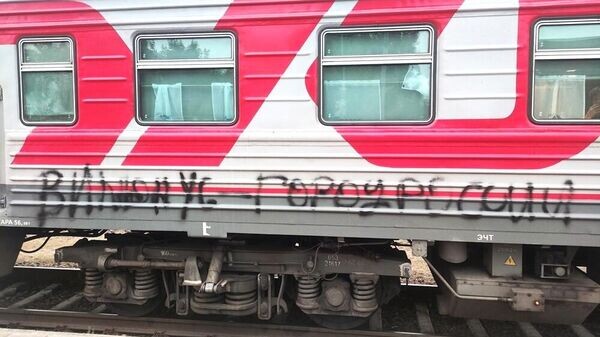    © Photo : Valstybės sienos apsaugos tarnyba