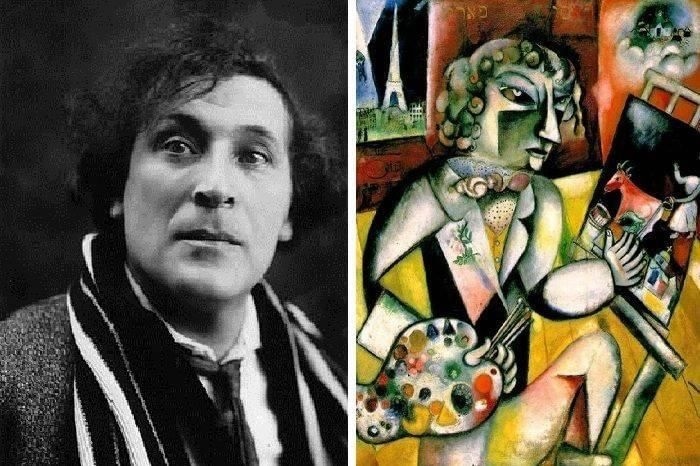 Фото и автопортрет Марка Шагала 