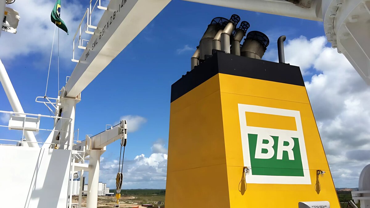     Автор: Petrobras