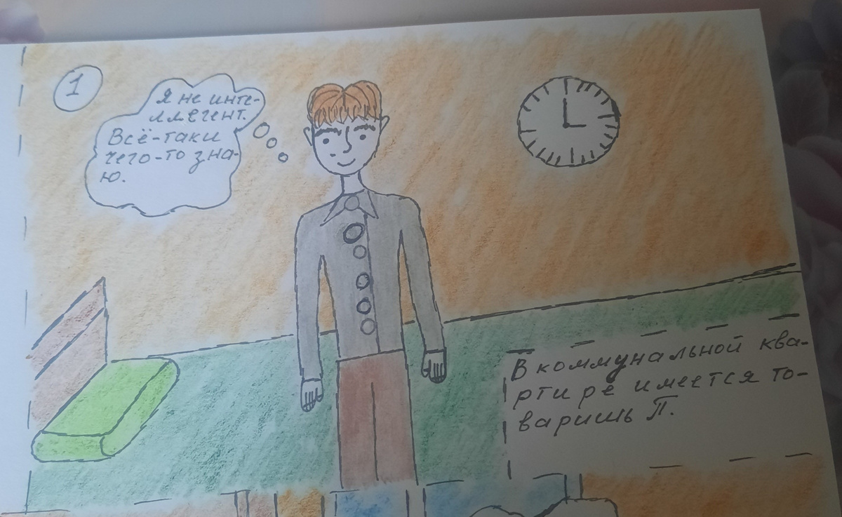 -2