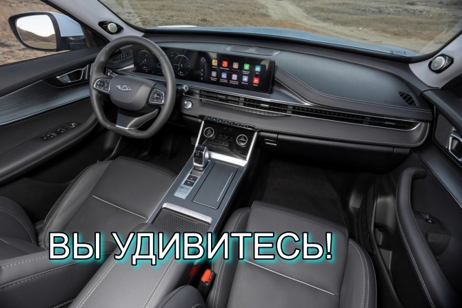 Рейтинг самых надежных китайских автомобилей по мнению российских владельцев