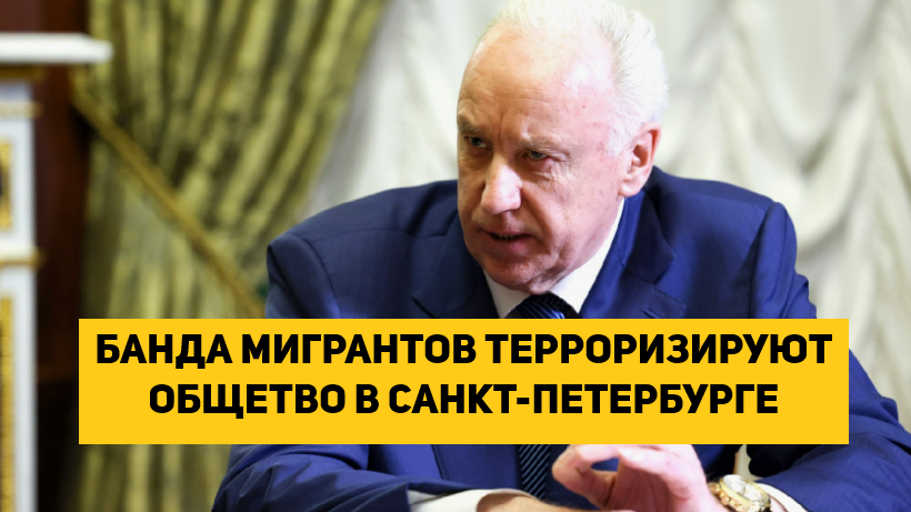фото из соц сетей