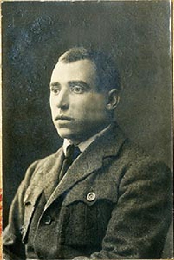 А.Трепалов
