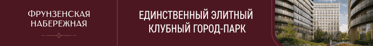 -6