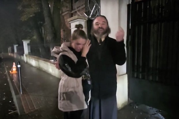 Кадр: Банченский Монастырь Mănăstirea Bănceni / YouTube