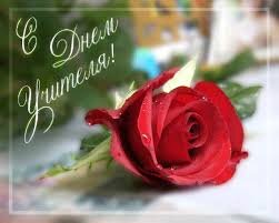 Иллюстрация из сети интернет