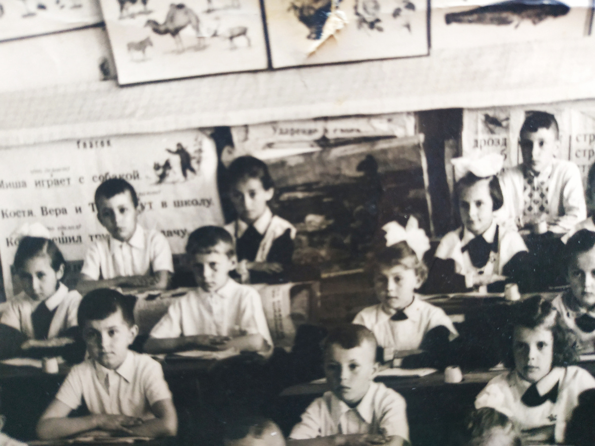 1-а класс, СШ № 8, г. Чистяково, 1962 г., конец мая. 