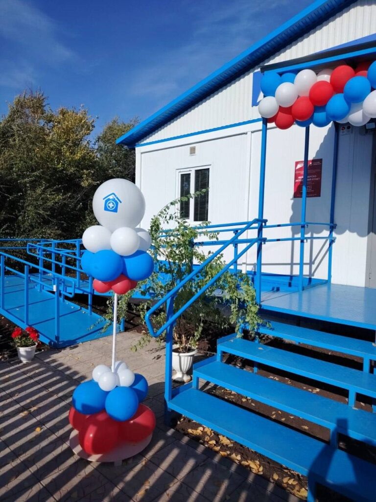     В Октябрьском районе открылся новый ФАП Оренбуржье
📷    В Октябрьском районе открылся новый ФАП Оренбуржье
📷    В Октябрьском районе открылся новый ФАП Оренбуржье
📷    В Октябрьском районе открылся новый ФАП Оренбуржье
