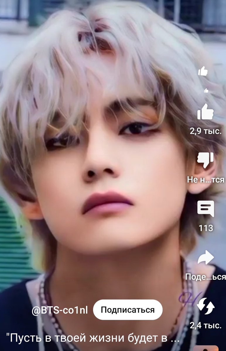 Долой эволюционную теорию! 