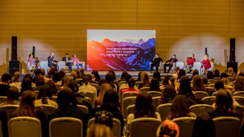      Фото: минэк СК