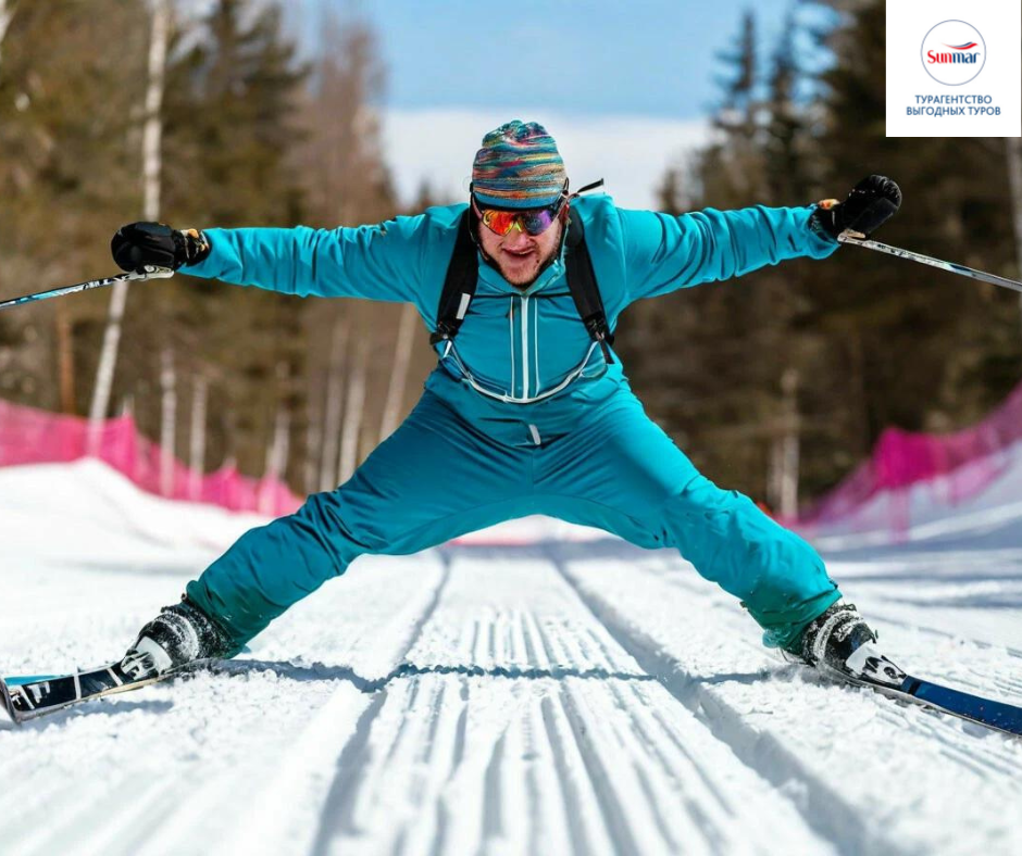 Планирование отпуска на горных лыжах. Картинка создана при помощи ИИ.