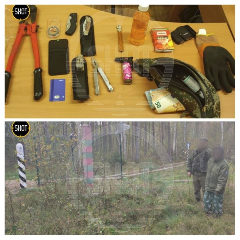    На территории РФ продолжают отлавливать украинских диверсантов и шпионов