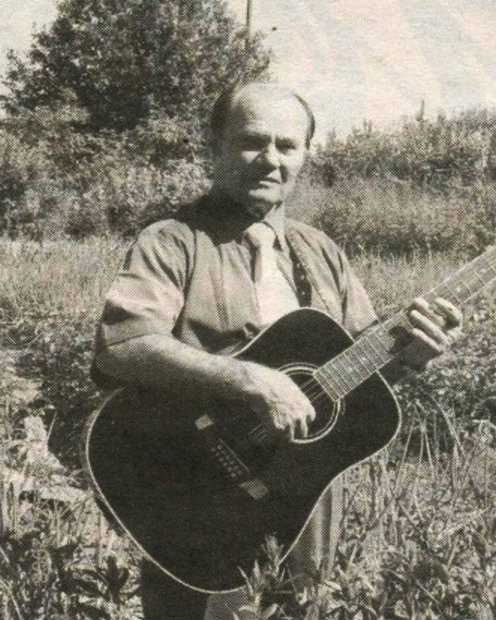 Геннадий Старков