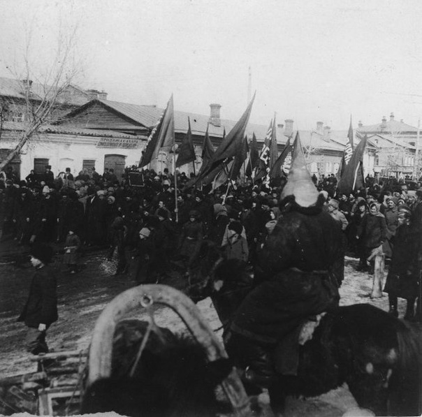 Красная гвардия 1917 г.