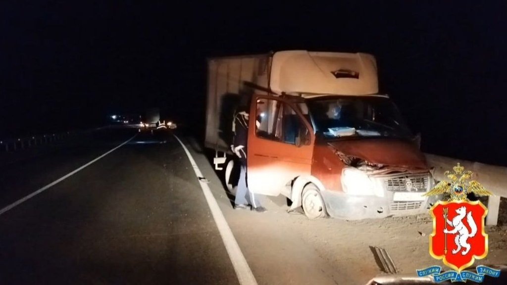    Фото УГИБДД по Свердловской области