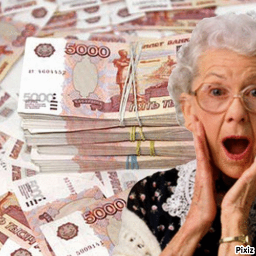 Пенсии вырастут