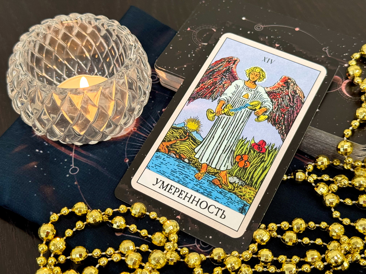 Запись на консультацию strannicclub@narod.ru 