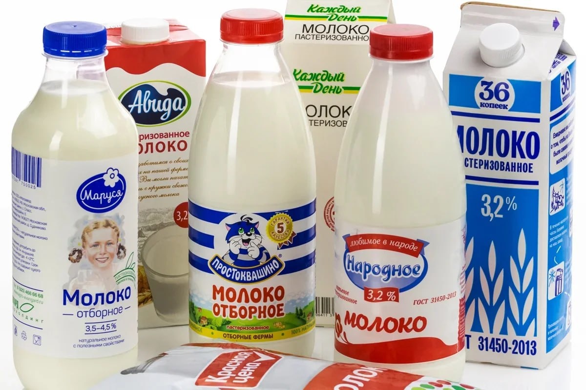 Это не молоко!!! 