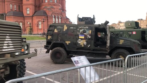 Выставка подбитой НАТОвской техники в Волгограде. 