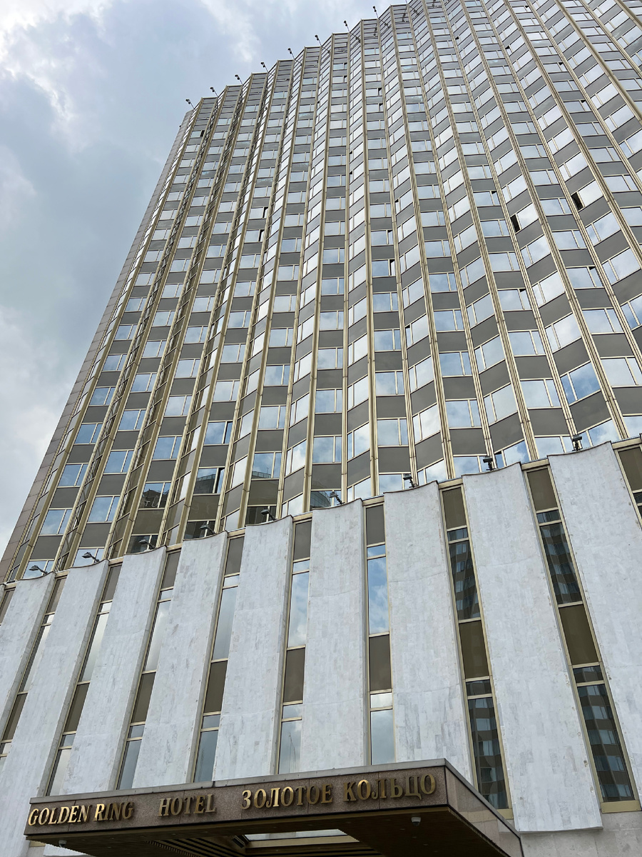 Москва, ул. Смоленская, д.5