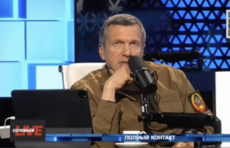    Скриншот: t.me/Alekhin_Telega/11754