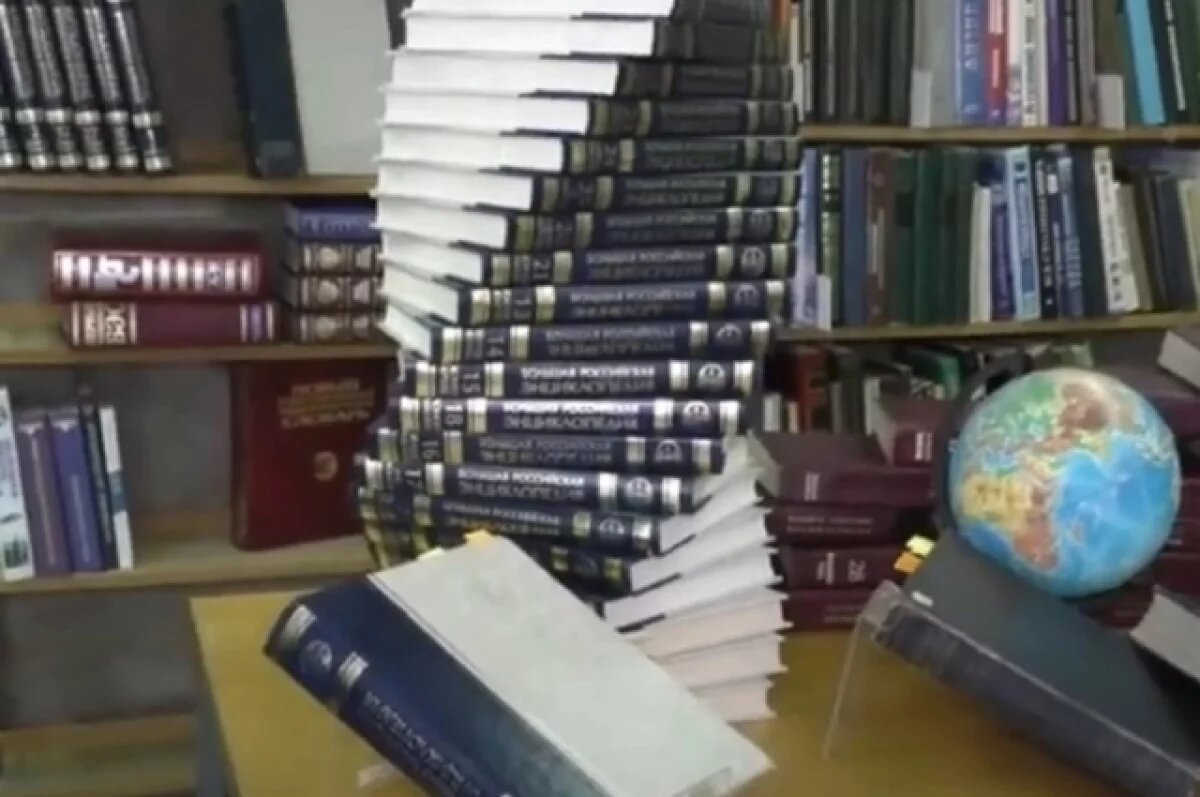    В Большой российской энциклопедии не подтвердили информацию о ее ликвидации