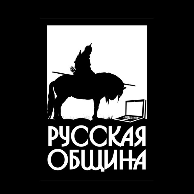 Фото из открытых источников 